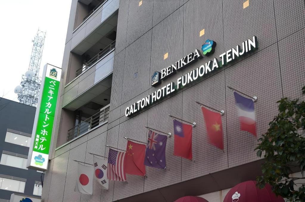 Benikea Calton Hotel Fukuoka Tenjin Exterior foto